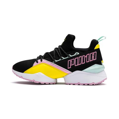 basket puma jaune femme basket puma jaune femme