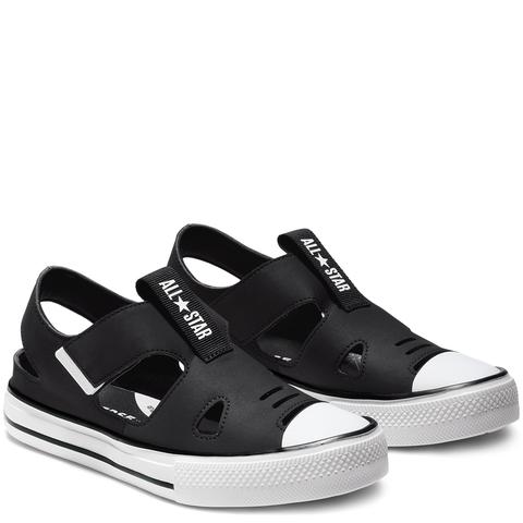 converse superplay