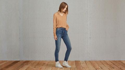 Sliver High Rise Skinny Jeans