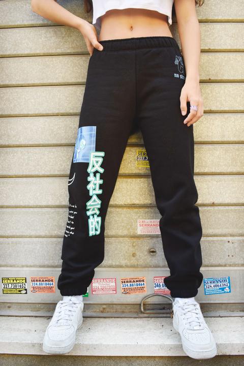 Pantalones Chandal No Stress