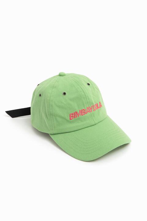 Gorra Algodón Verde