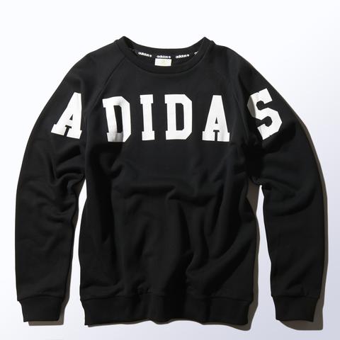 Sudadera Cuello Redondo Logo - Negro Adidas | Adidas España