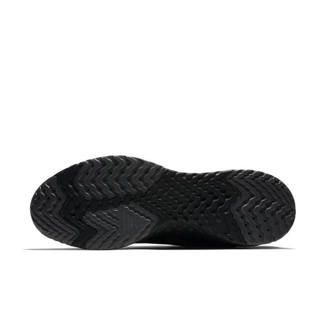 nike odyssey react shield water