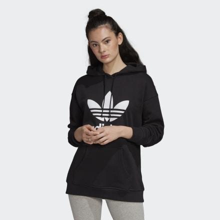 sweat shirt capuche adidas