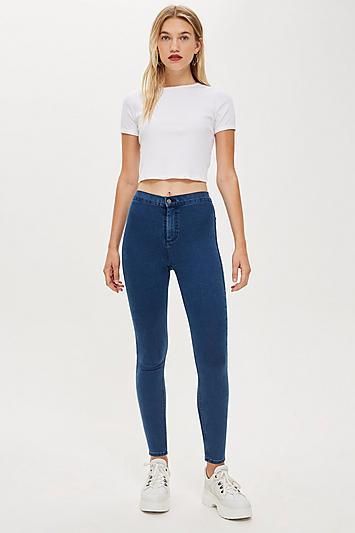 Formbeständige Joni Jeans Petite-größe - Indigo