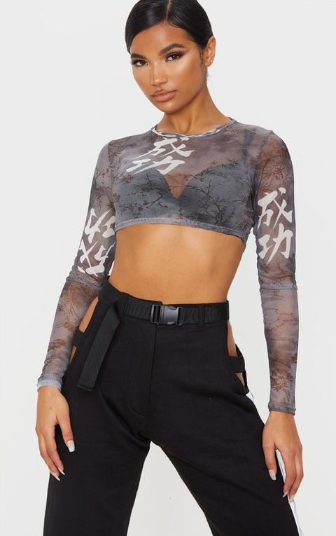 grey mesh top