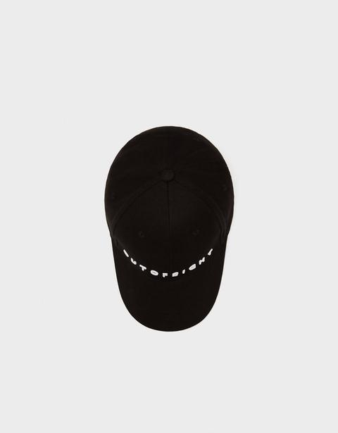 Gorra Con Texto