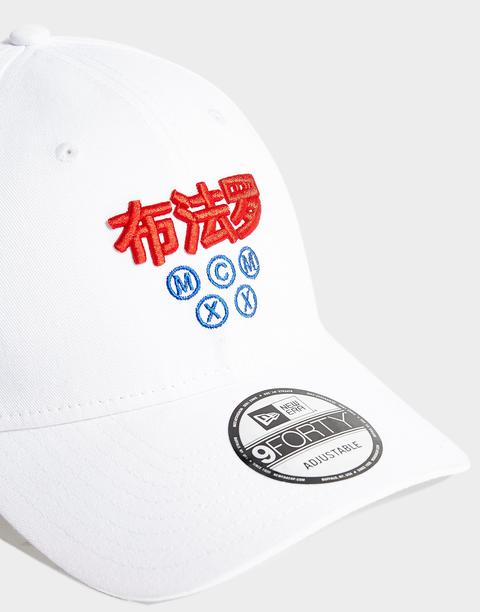 new era mlb 9forty east asia cap