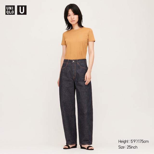 uniqlo u straight jeans