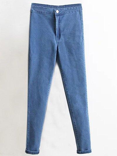 High Waist Skinny Tapered Jeans