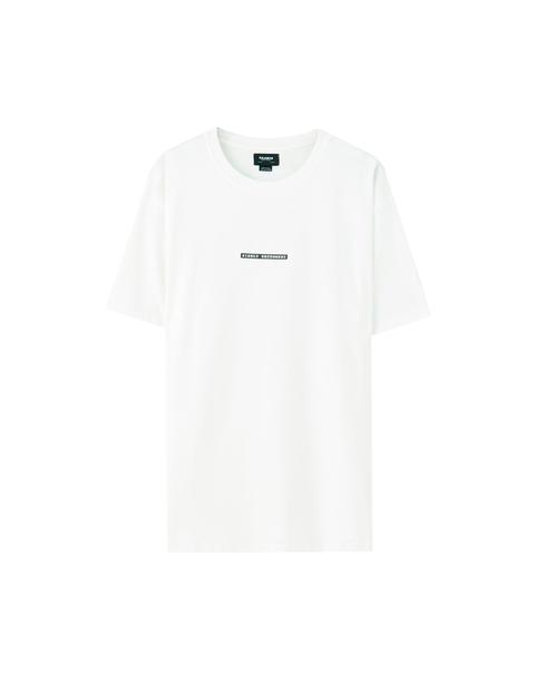 Camiseta Blanca &quot;highly Recommend&quot;