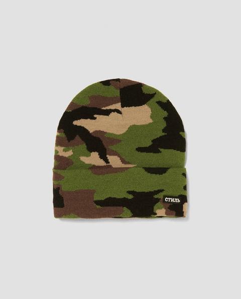 Gorro Camuflaje Texto