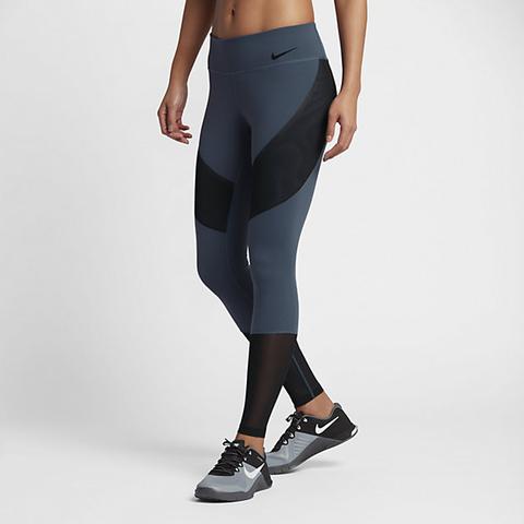 Nike Power Legendary