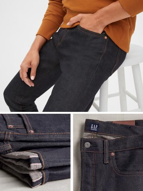 gap slim selvedge