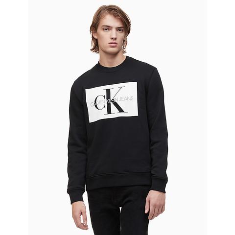 Ck Monogram Logo Sweatshirt Sale Online, UP TO 52% OFF | www 