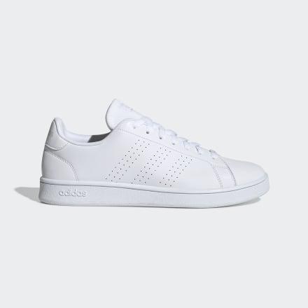 adidas advantage decathlon