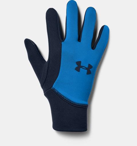 under armour liner 2.0