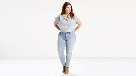 310 Shaping Super Skinny Jeans (plus)