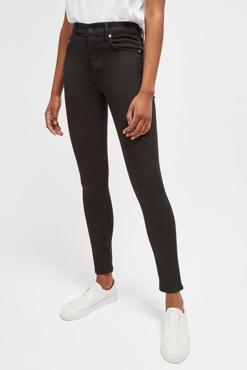 next skinny jeans