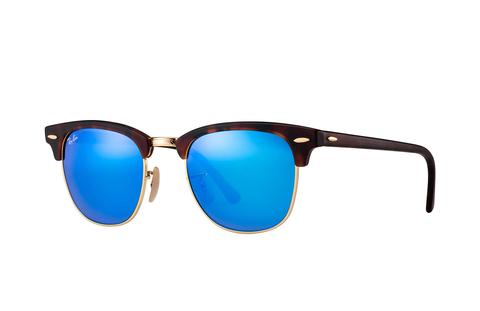 Clubmaster Flash Lenses