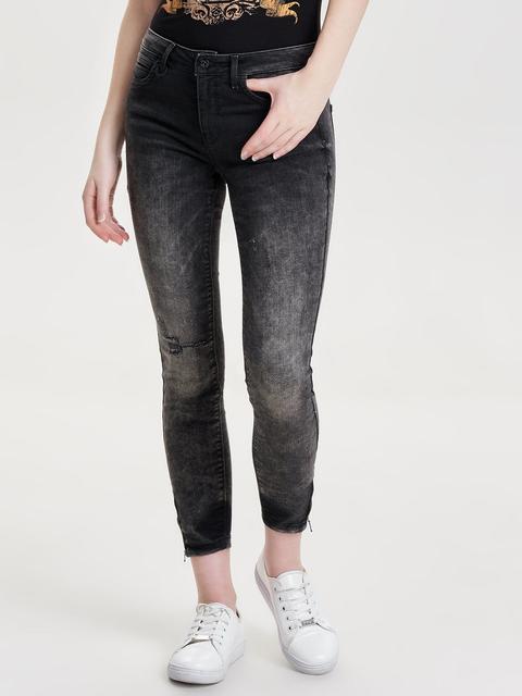 Kendell Reg Ankle Zip Skinny Fit Jeans