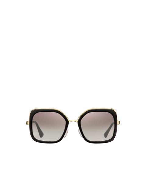 Lunettes Prada Cinéma