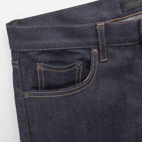 stretch selvedge slim fit jeans