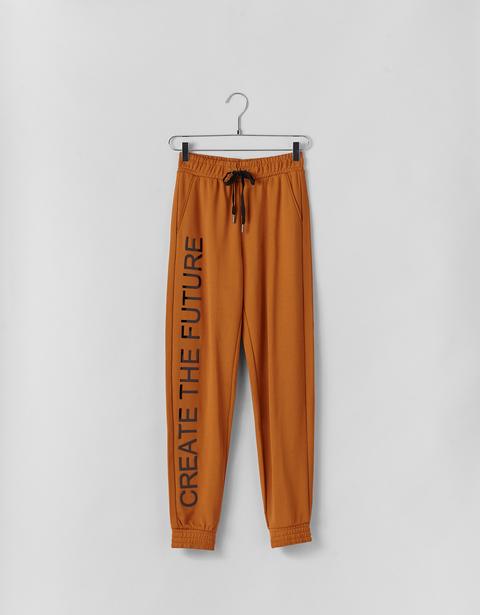 Pantalón Jogger Con Texto