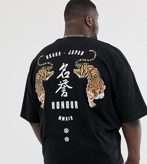 Asos Design Plus - T-shirt Oversize À Imprimé Tigre Et Texte Japonais Brodé