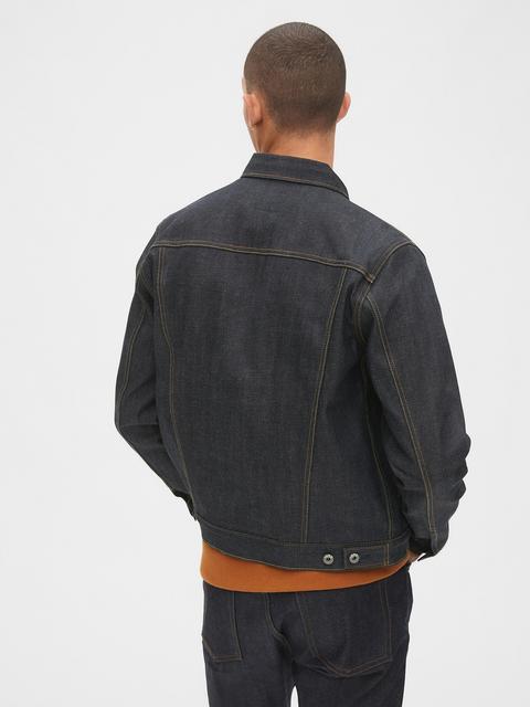 Gap Men's Western Selvedge Denim Jacket 