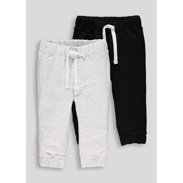 matalan jogging bottoms