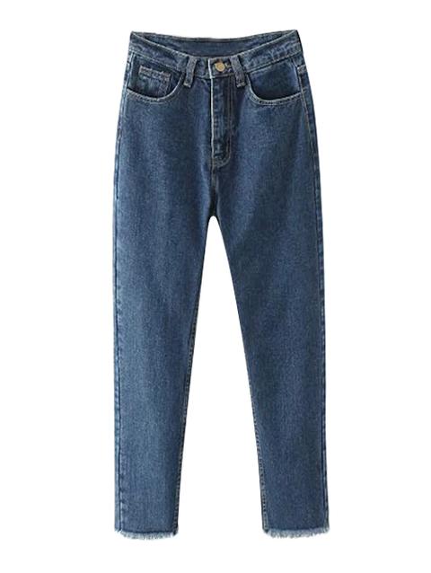 Tapered Frayed Hem Jeans