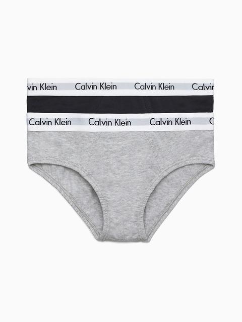 2 Pack Boys Briefs - Modern Cotton