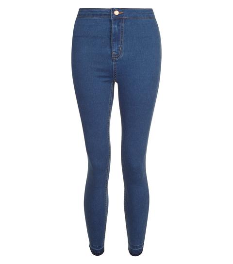 Blue High Waist Super Skinny Drop Hem Hallie Jeans