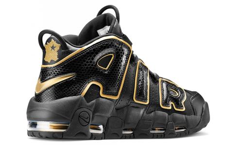 Nike Air More Uptempo from Aw Lab on 21 
