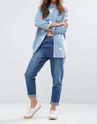 Boohoo - Boyfriend Jeans