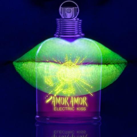 electric kiss amor amor