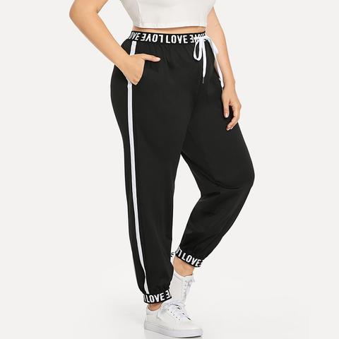 Pantaloni Sportivi Stampati