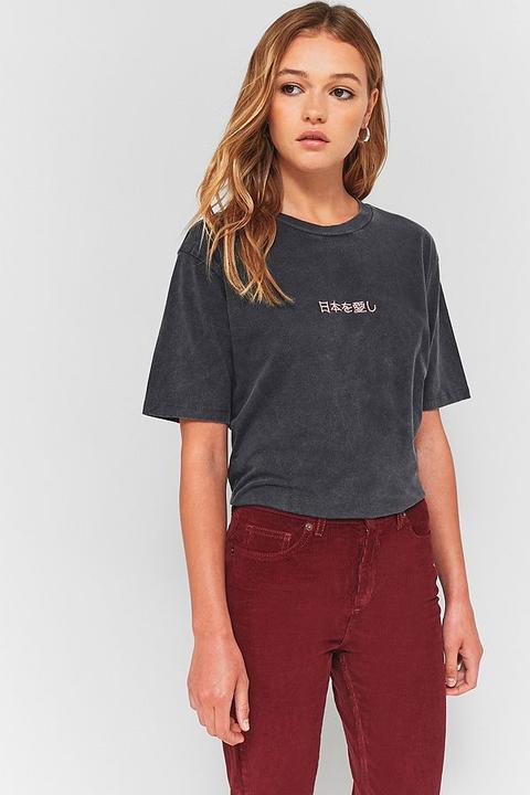 Bdg Embroidered Japanese Text T-shirt