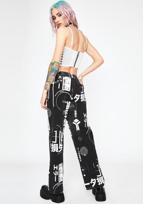 Glitch City Wide Leg Pants