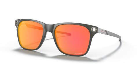 Oakley Men's Apparition™ Sunglasses