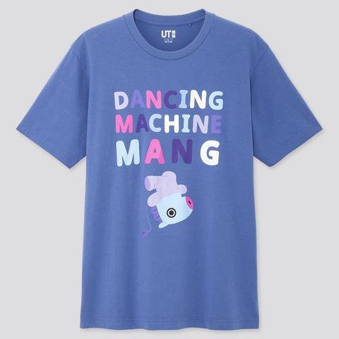 Adult Universtar Bt21 Ut Graphic T-shirt