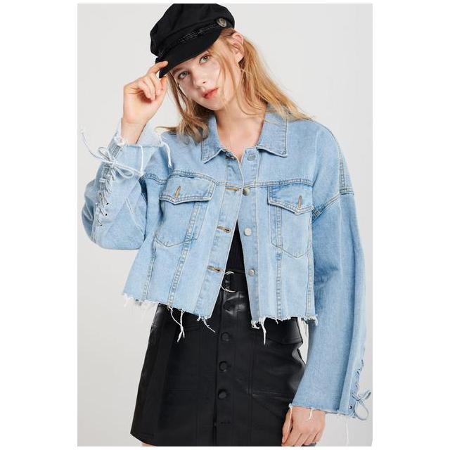 tattered denim jacket