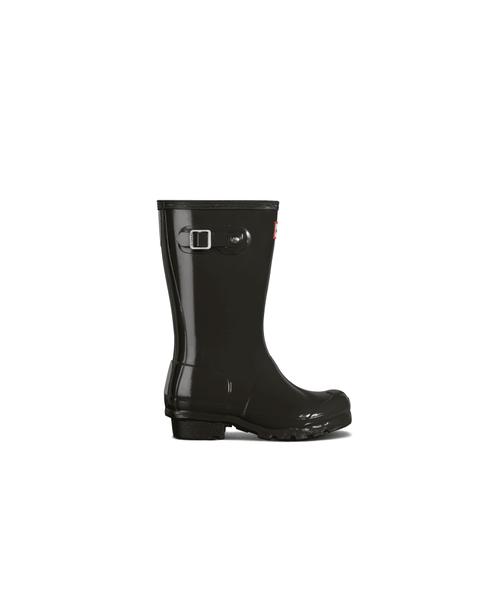 Botas De Agua Brillantes Original Para Niños