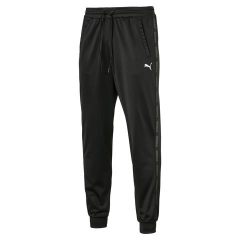 Pantalones De Chándal De Hombre