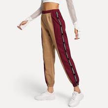 Pantalones Jogging En Dos Tonos