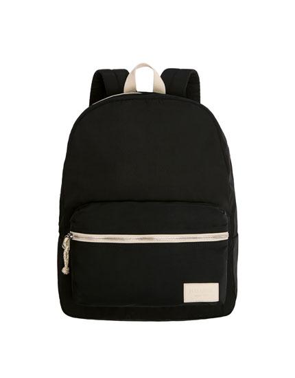 pull and bear backpack