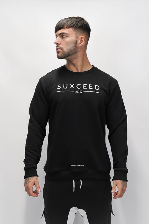 Suxceed 'core' Sweatshirt (b)