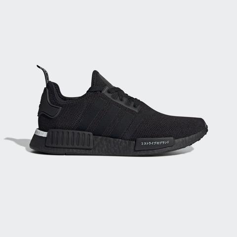 Tênis Nmd_r1