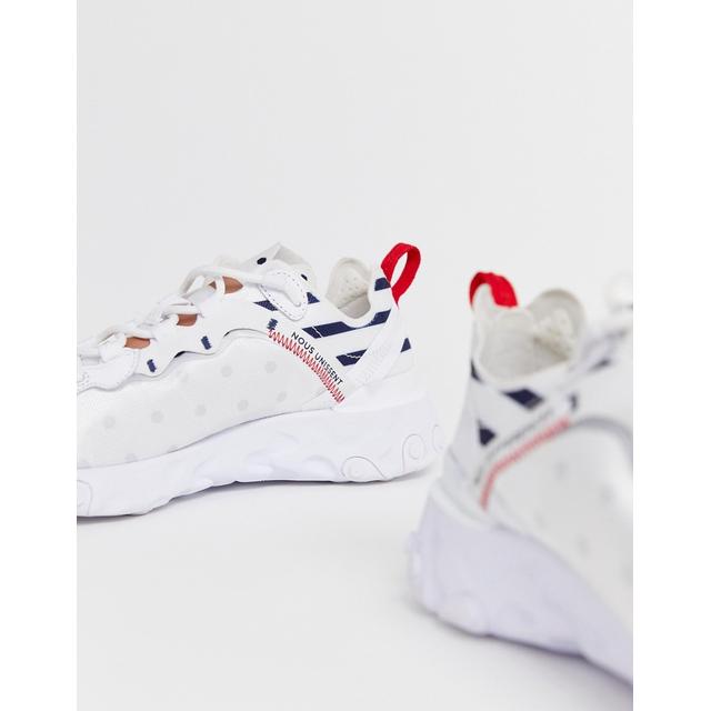 nike world cup react